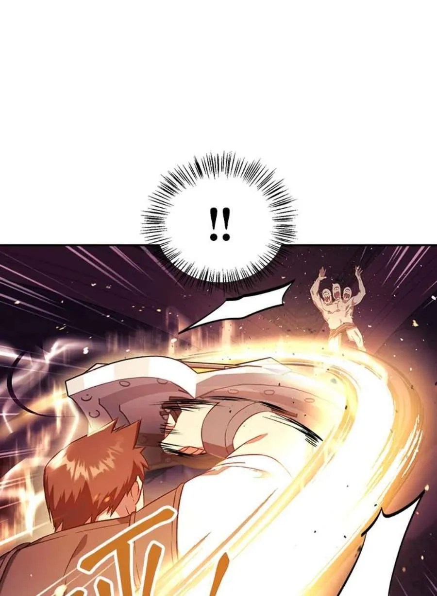 21话 第62页