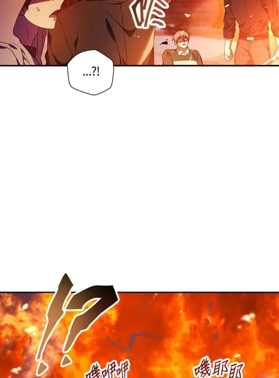 21话 第126页