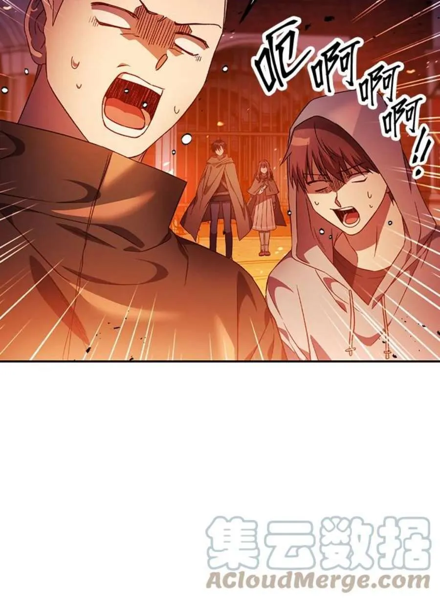 21话 第129页