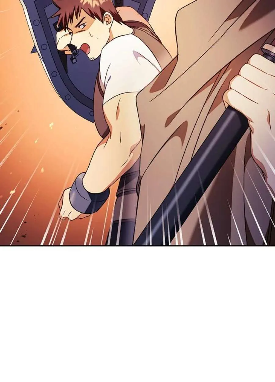 22话 第23页