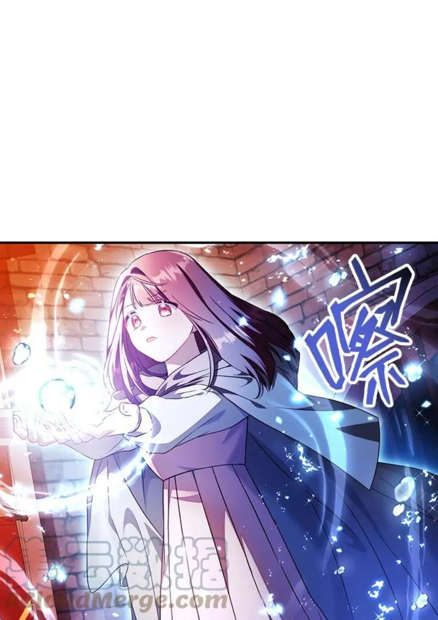 22话 第41页