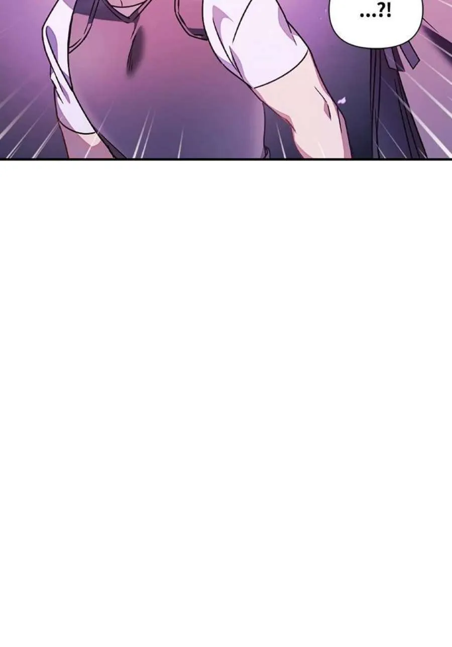 22话 第54页