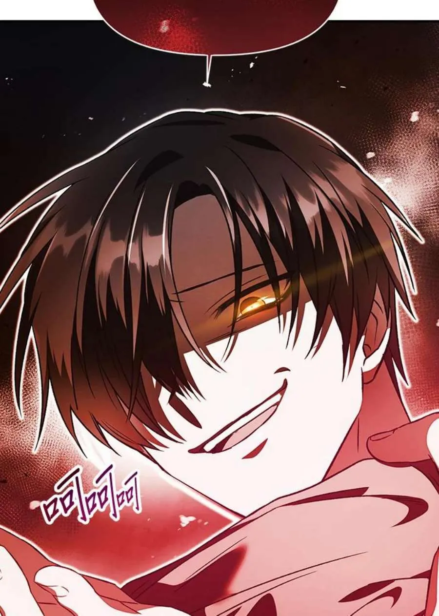 22话 第63页