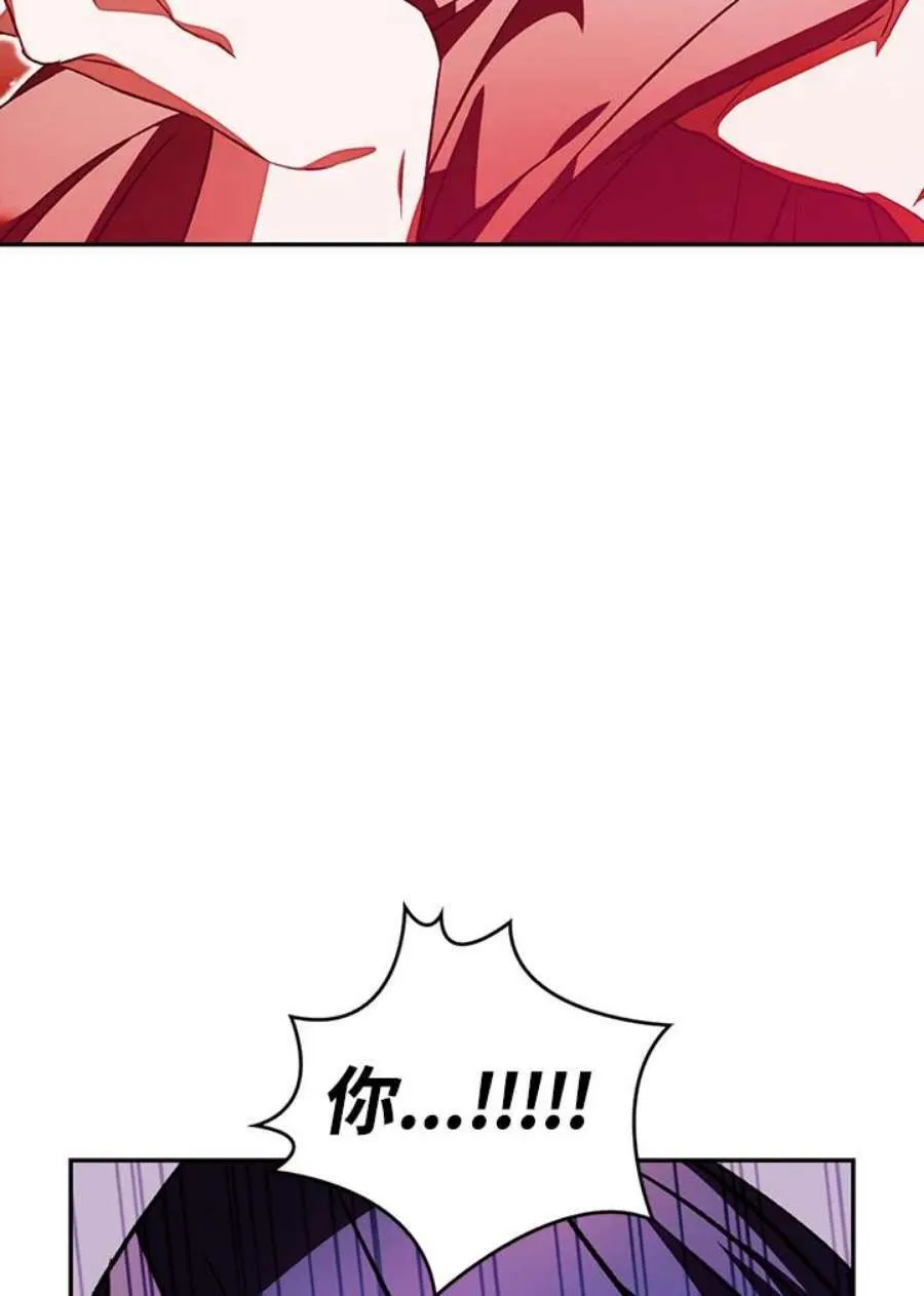 22话 第64页