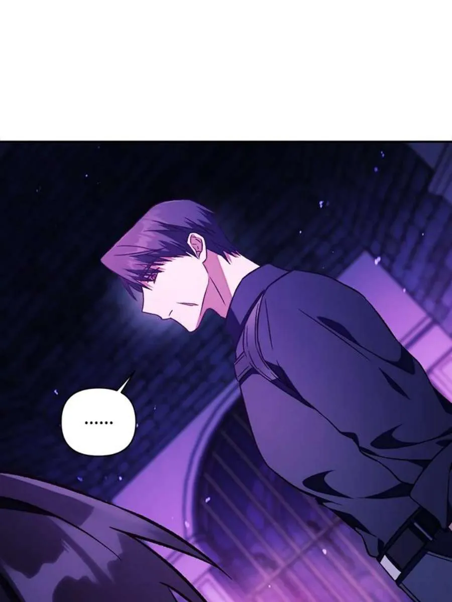22话 第119页