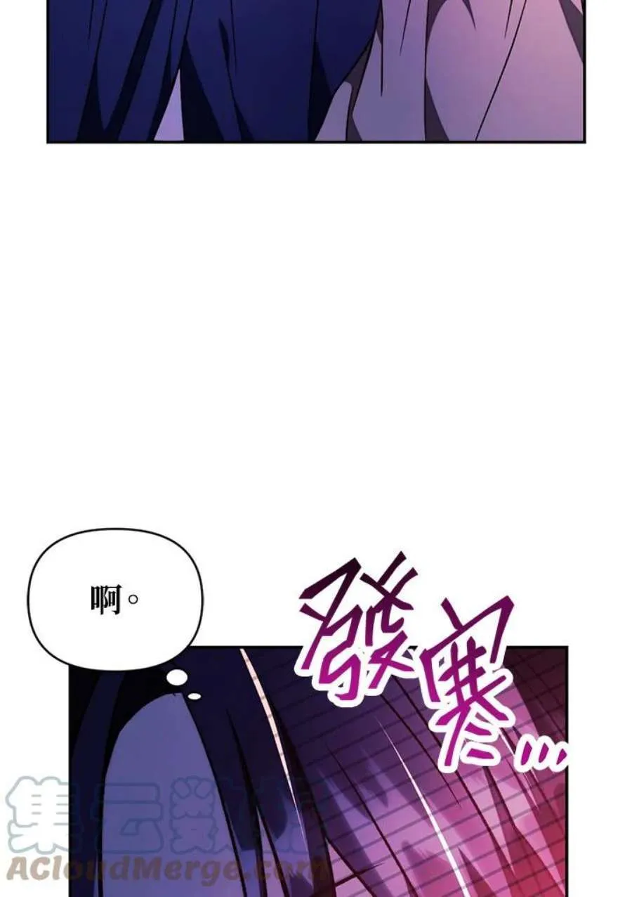 22话 第145页