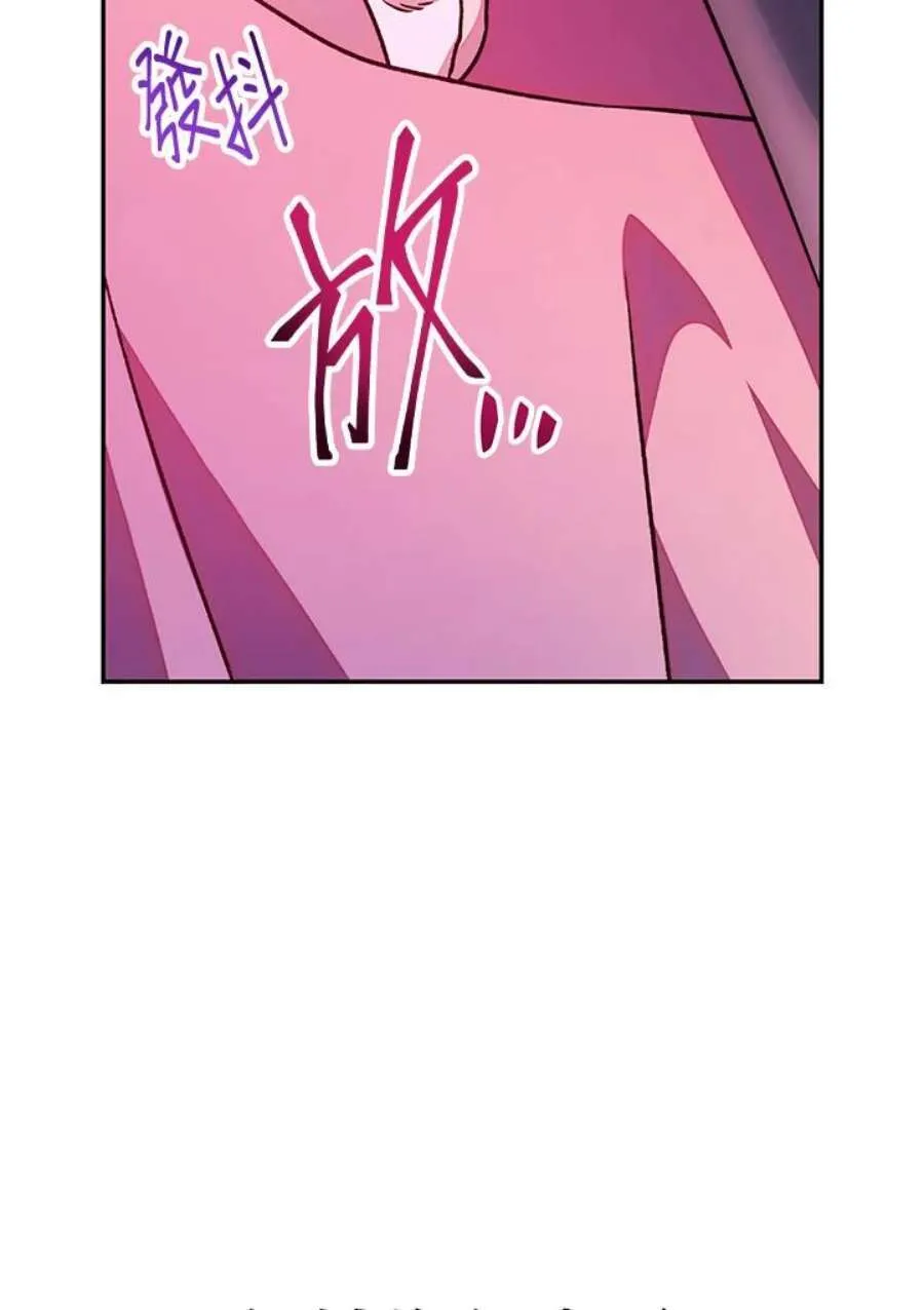 22话 第151页