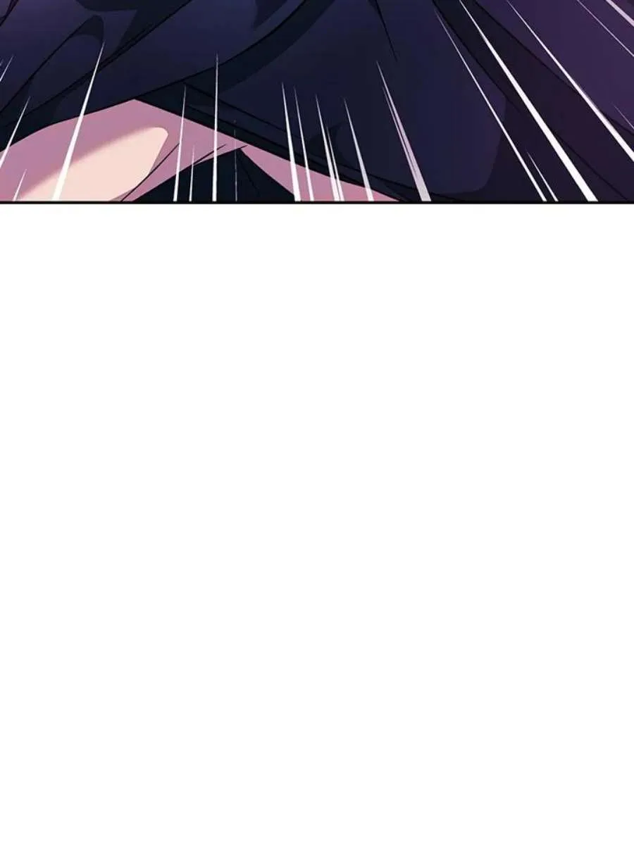 23话 第79页