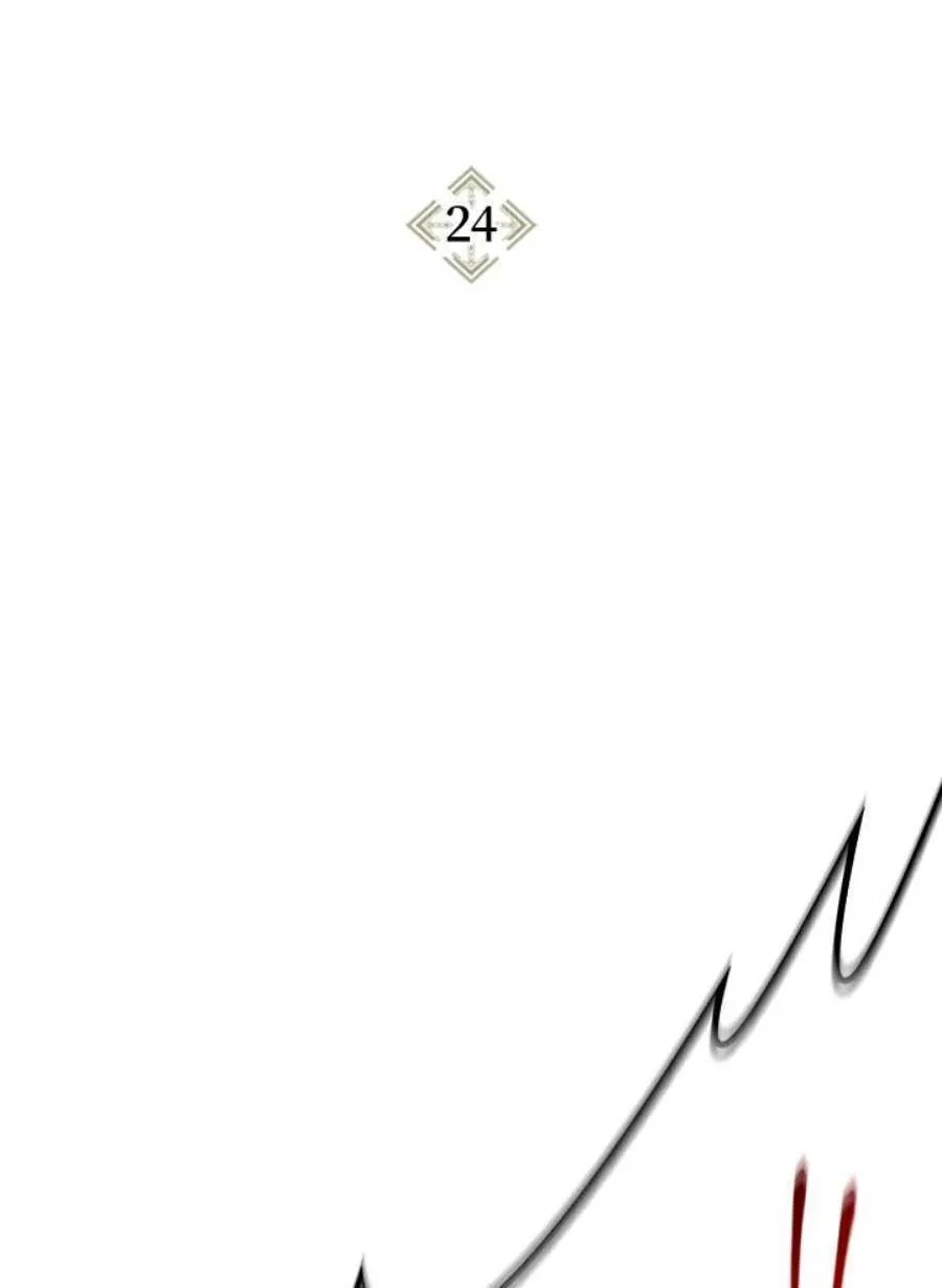 24话 第2页