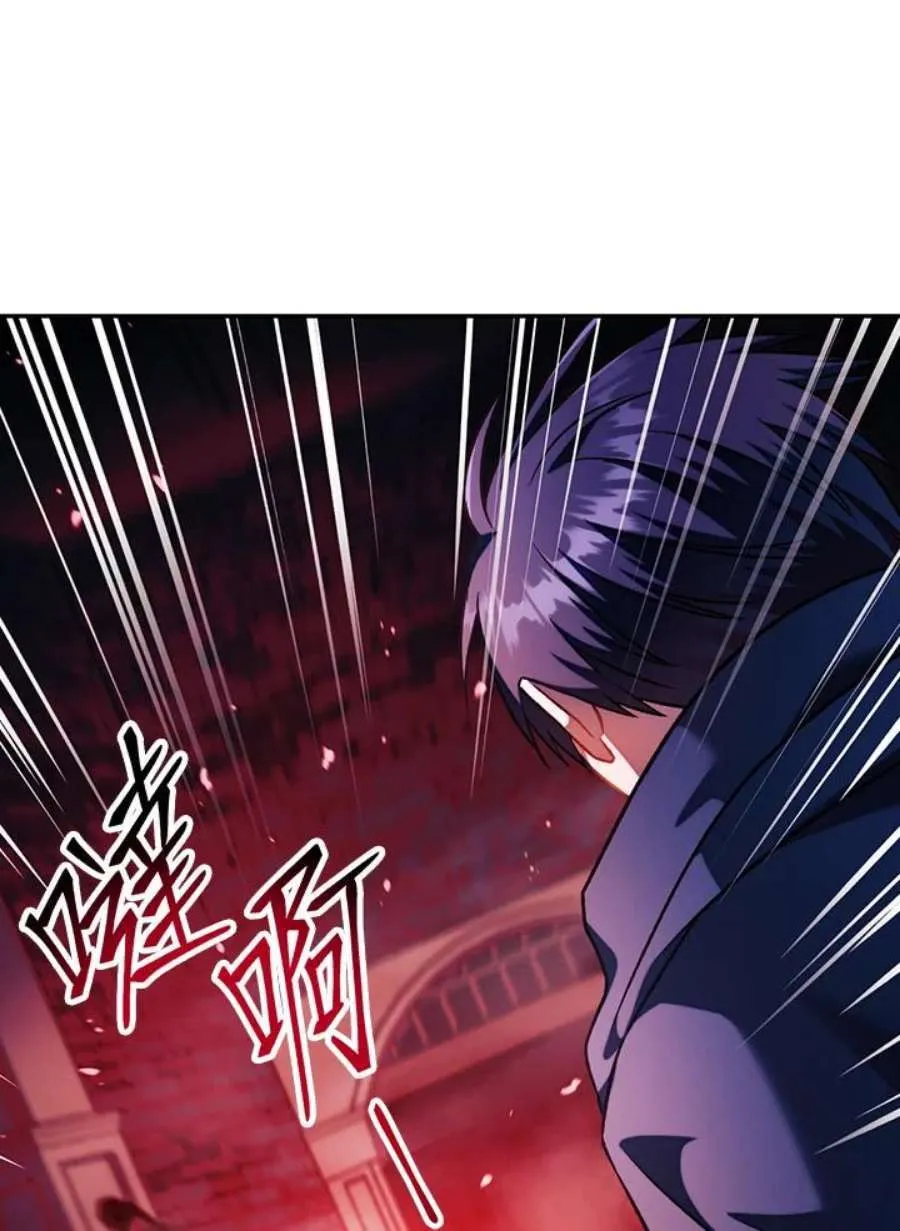 24话 第15页