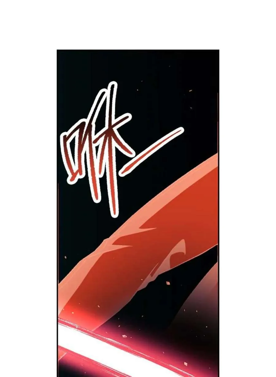 24话 第76页