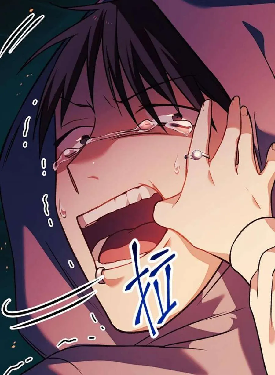 24话 第84页