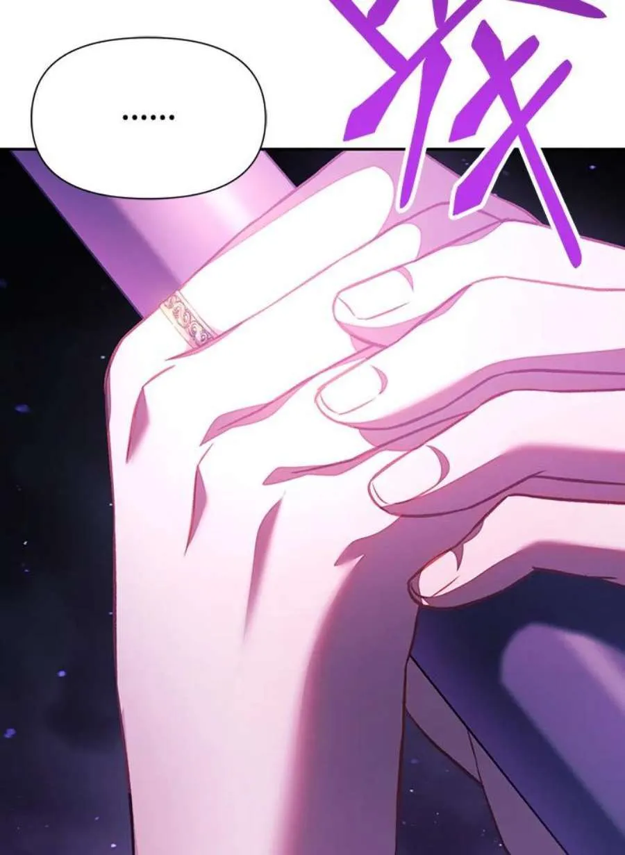 24话 第140页