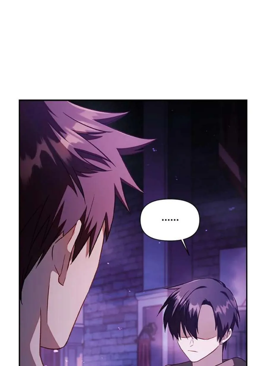 24话 第159页