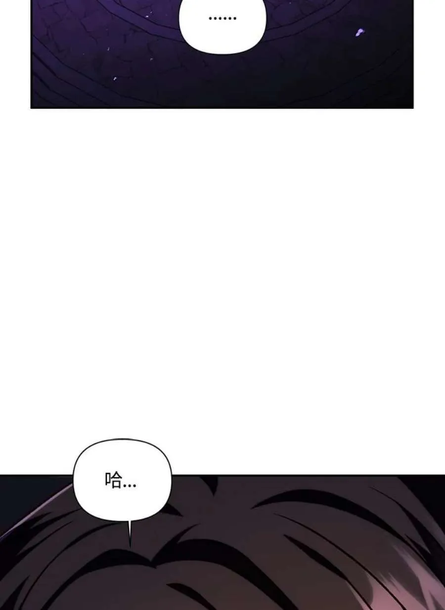 24话 第162页