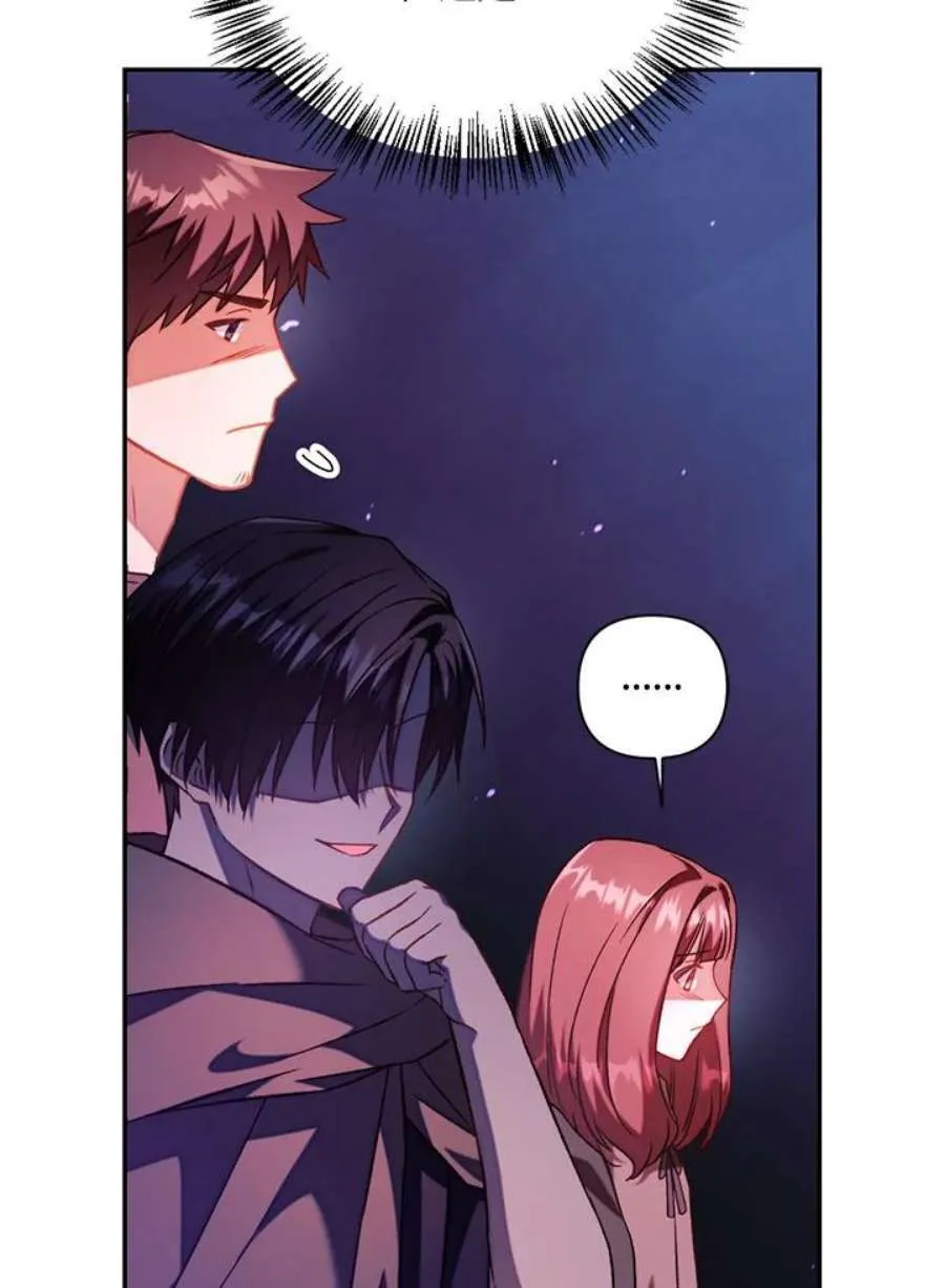 25话 第59页