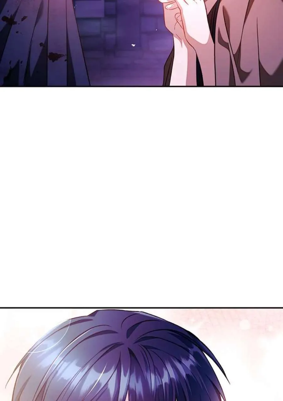 25话 第71页