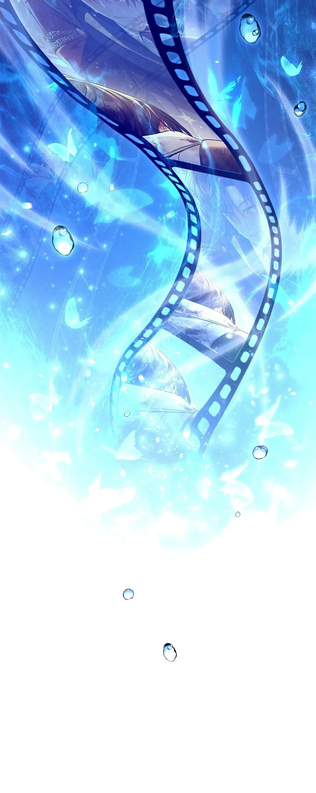 089 混乱 第27页