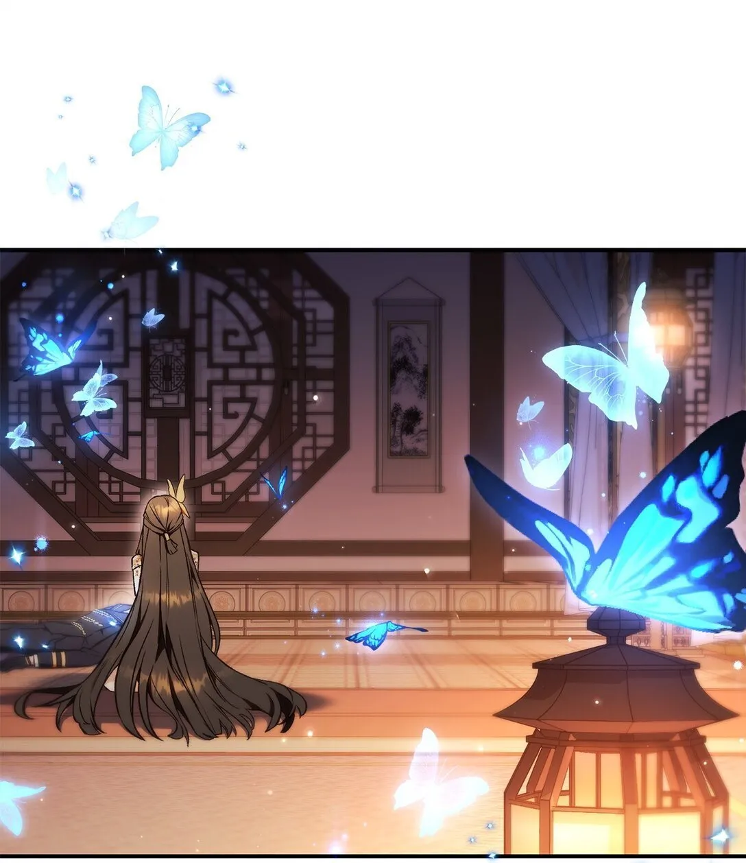 089 混乱 第28页