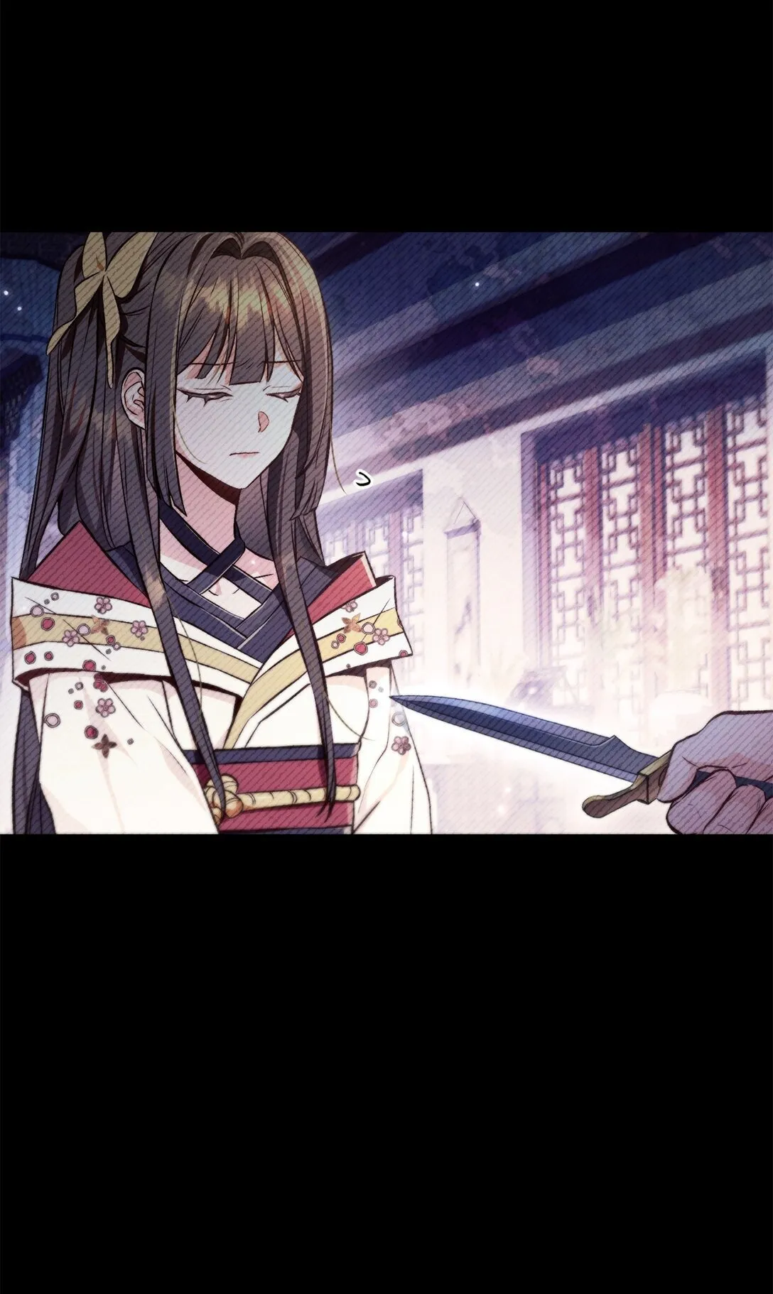 089 混乱 第44页