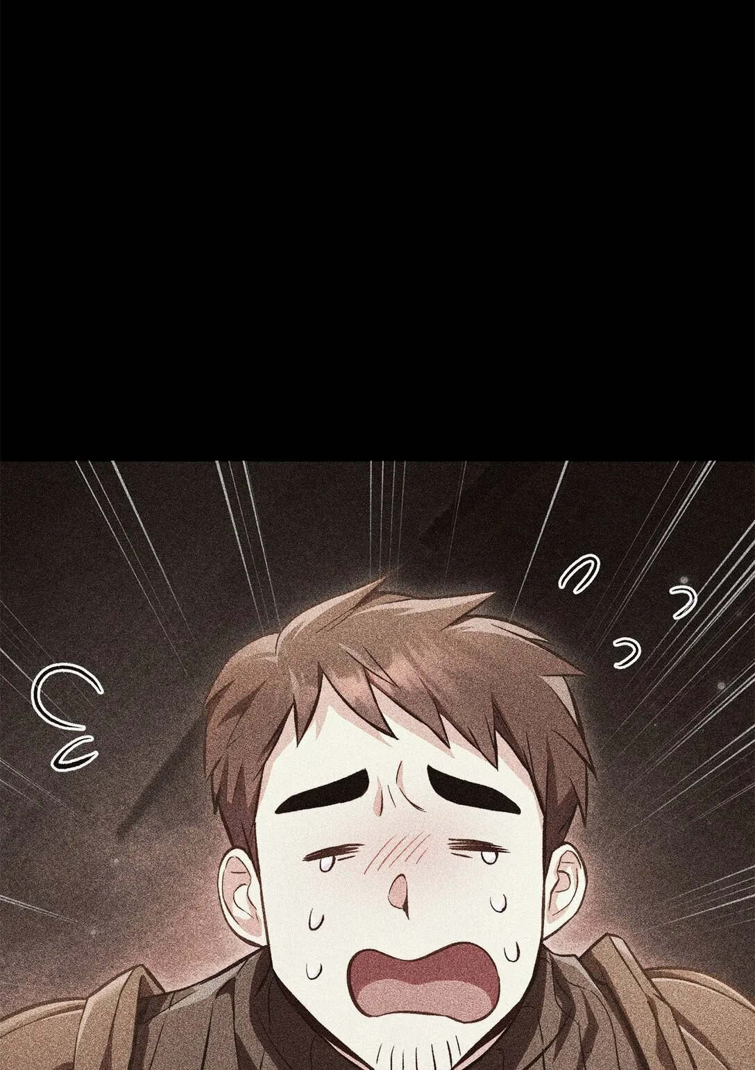 089 混乱 第54页