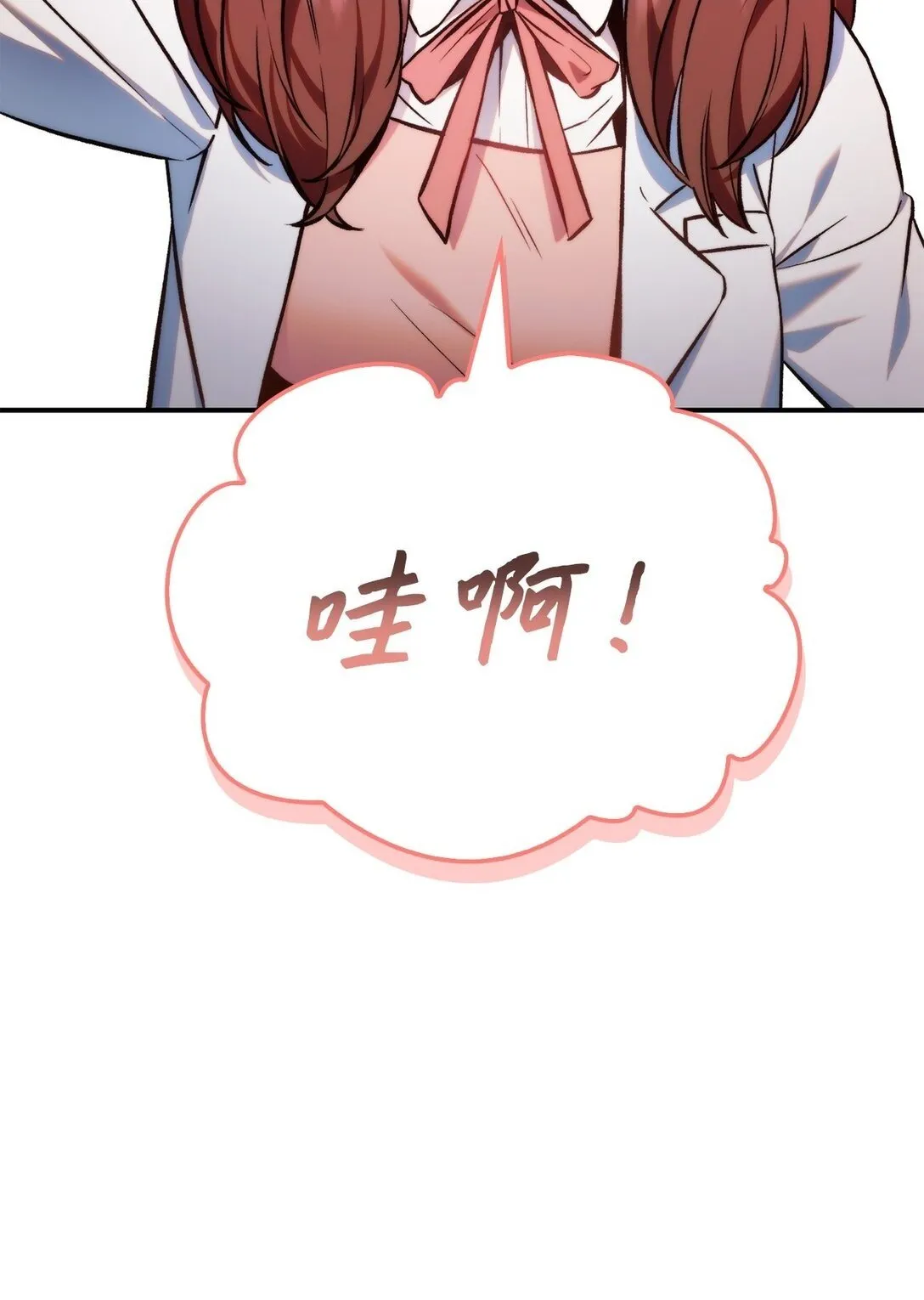 091 血清 第2页