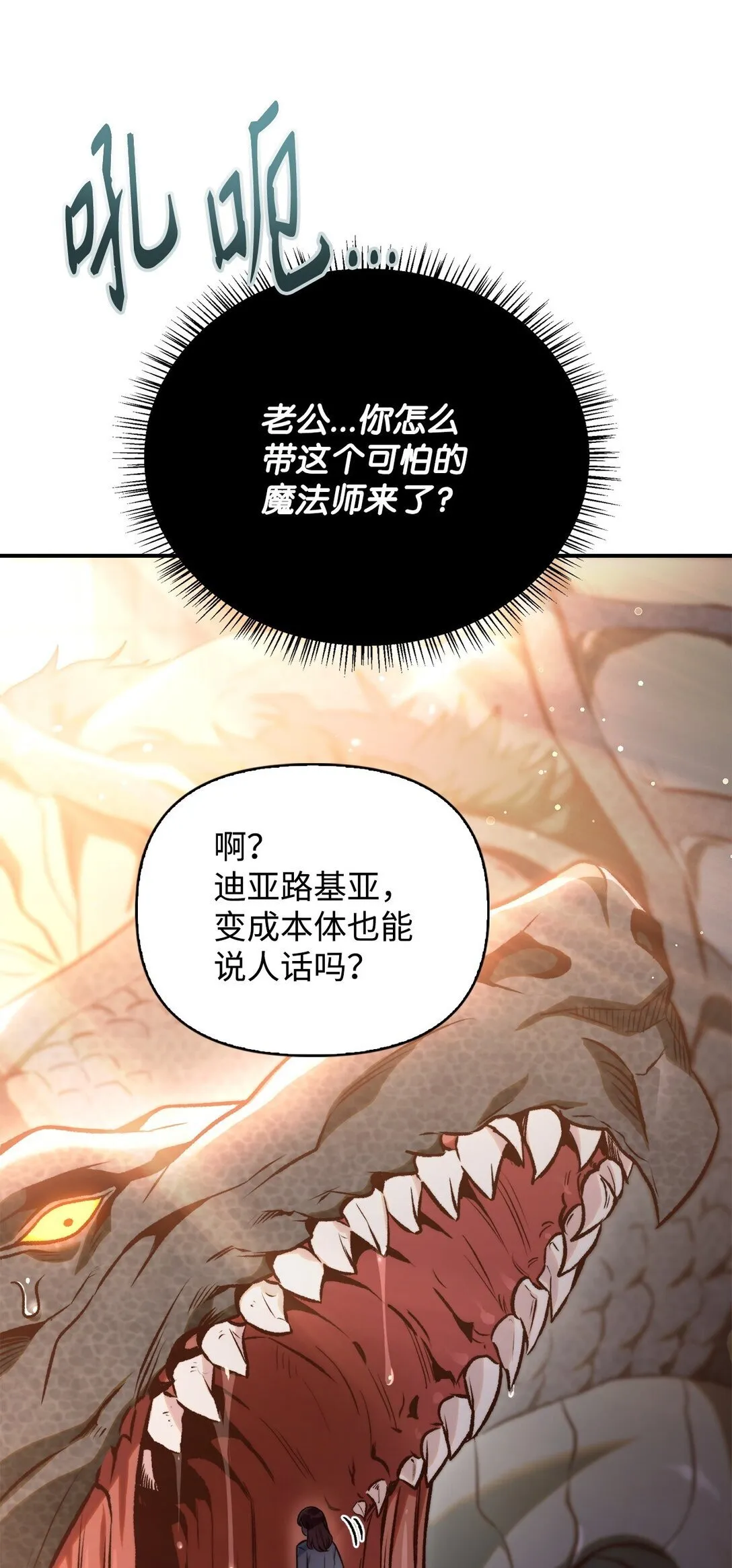 091 血清 第5页