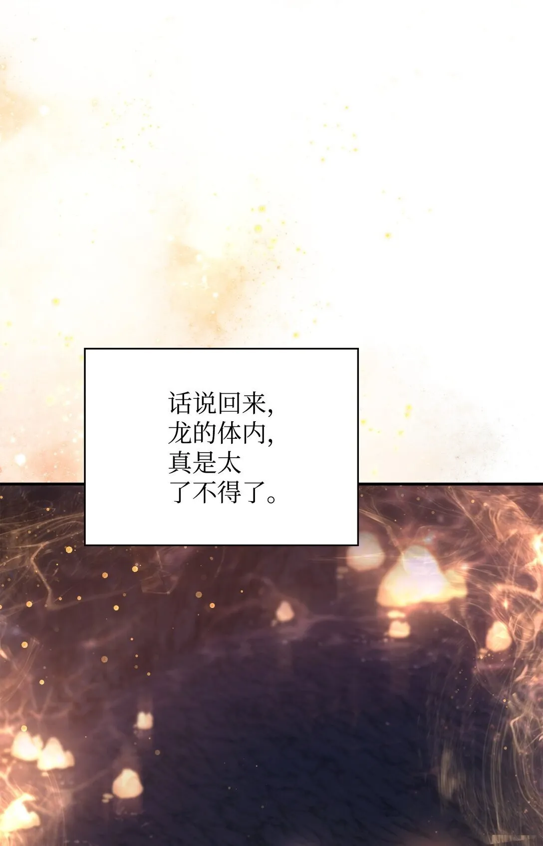 091 血清 第11页