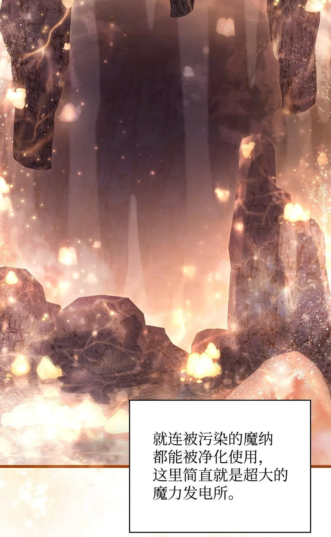 091 血清 第14页
