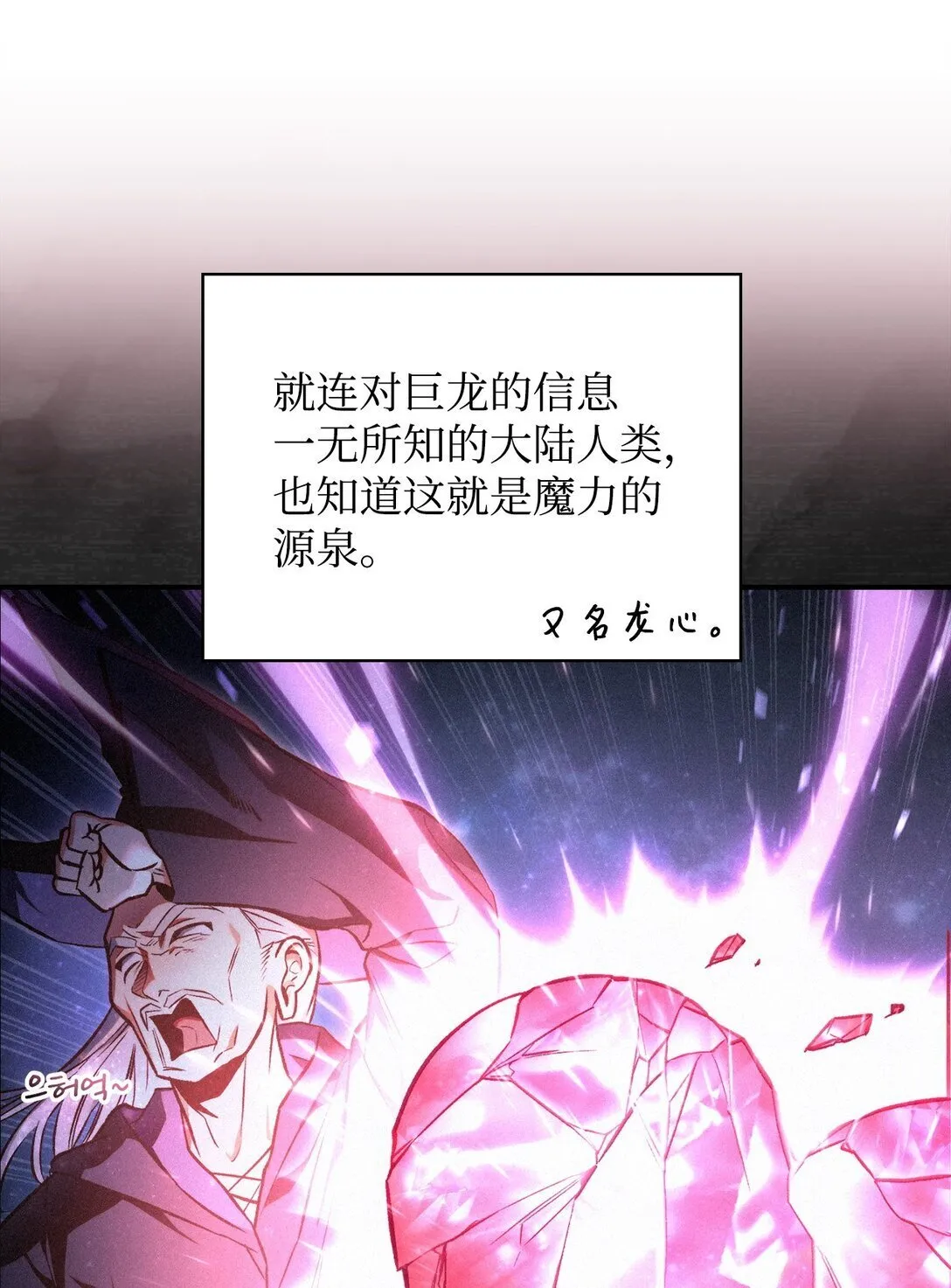091 血清 第16页