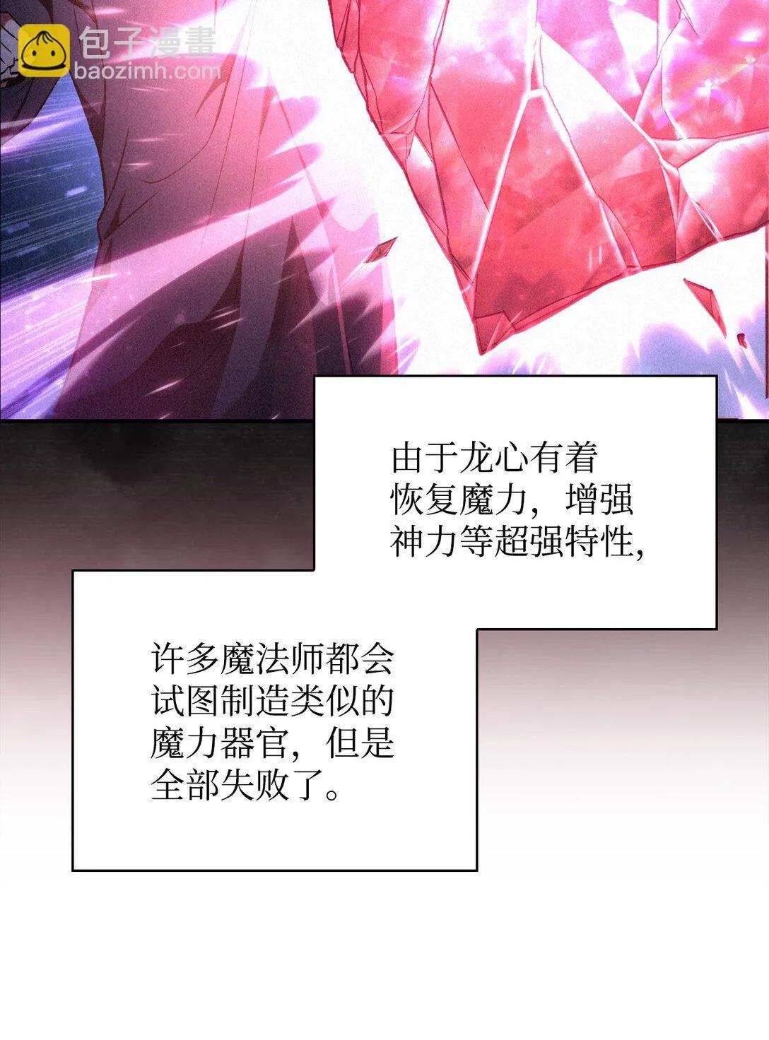 091 血清 第17页