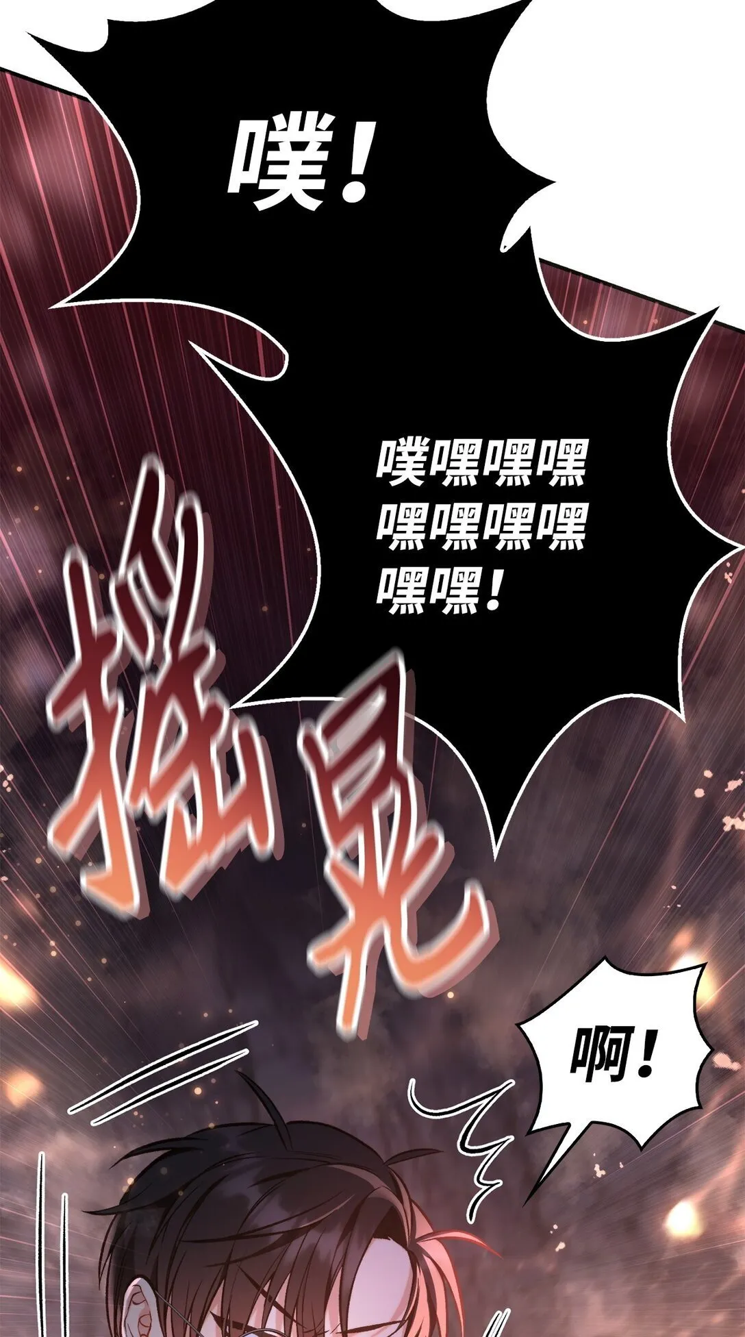 091 血清 第21页