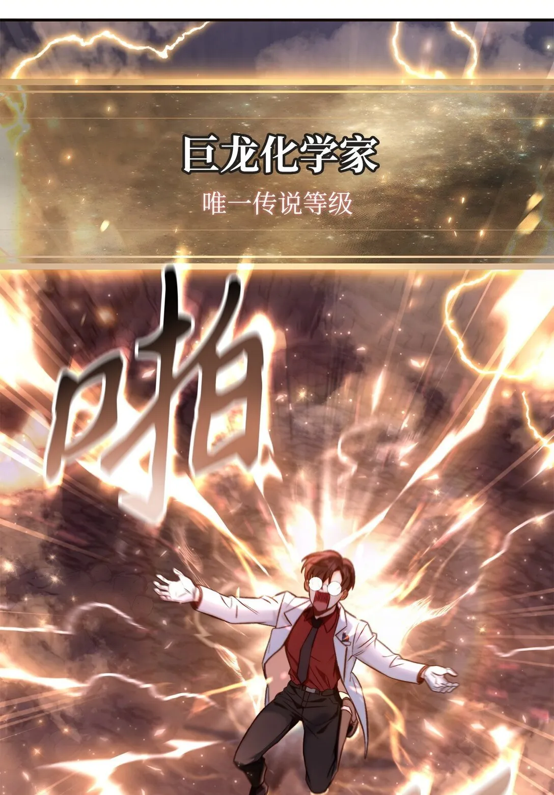 091 血清 第27页