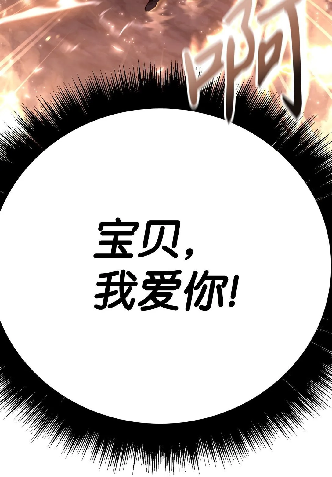 091 血清 第28页