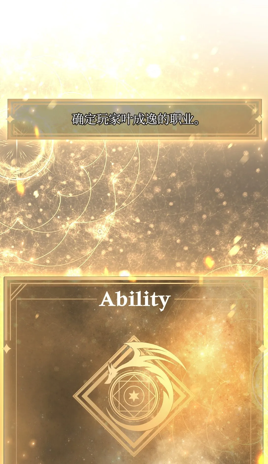 091 血清 第30页