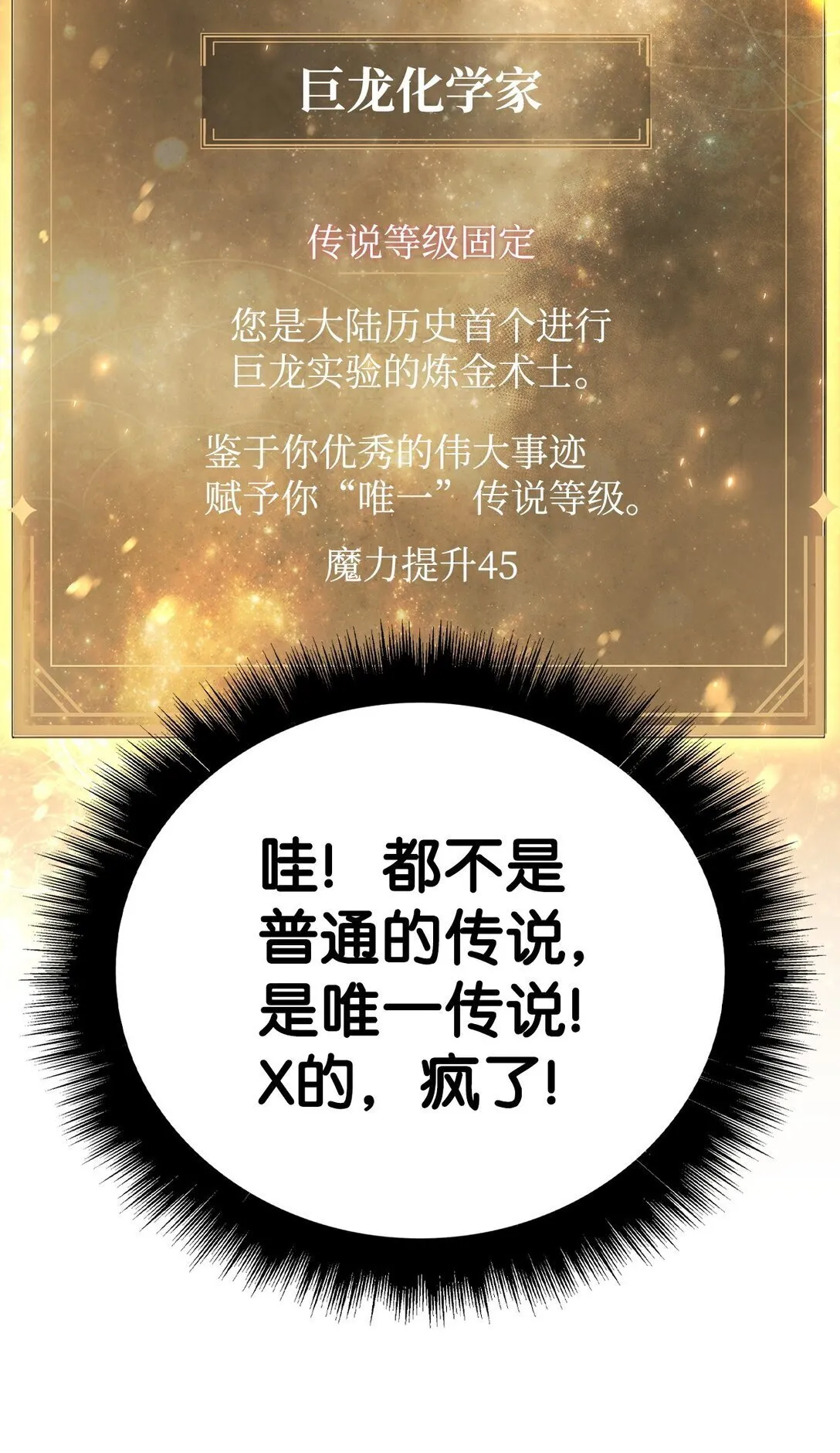 091 血清 第31页