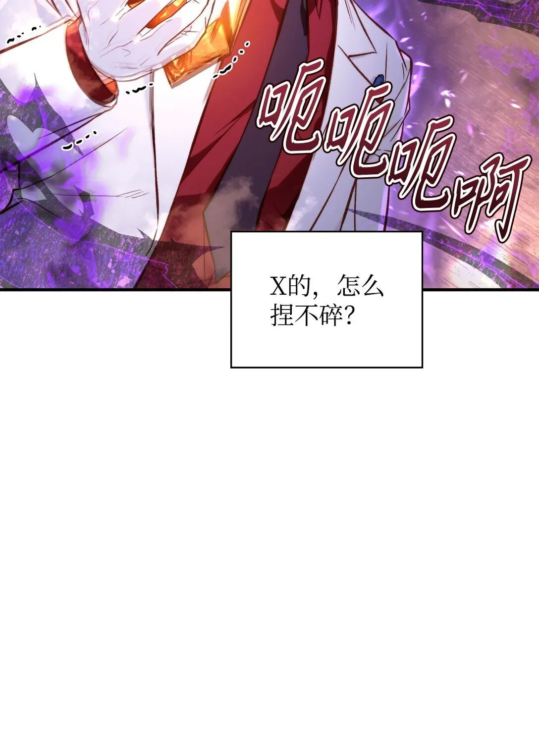 091 血清 第33页