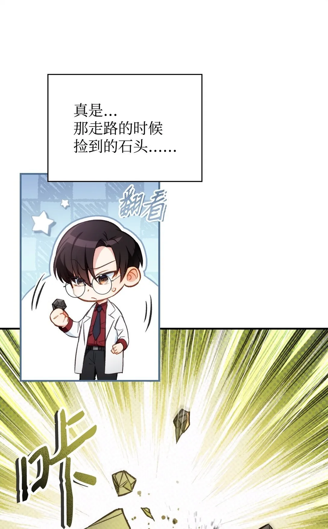 091 血清 第34页