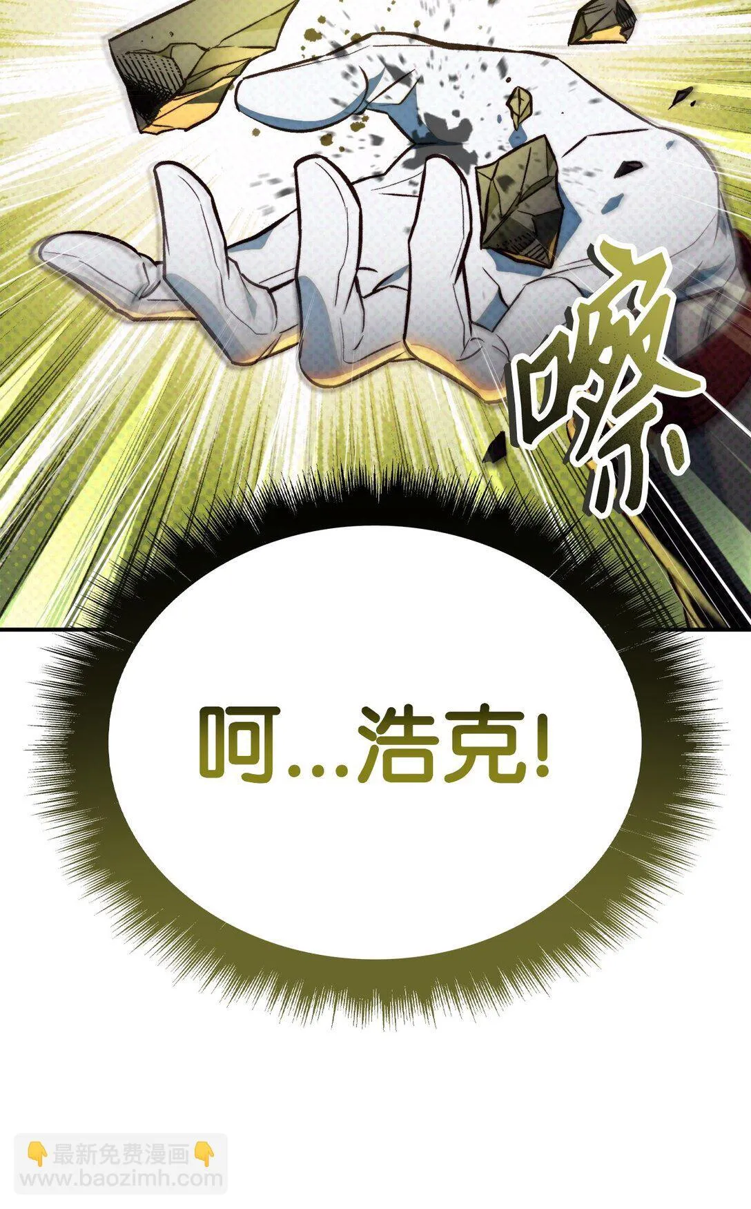 091 血清 第35页