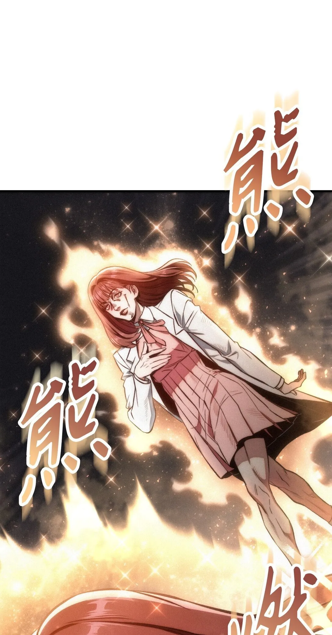 091 血清 第38页