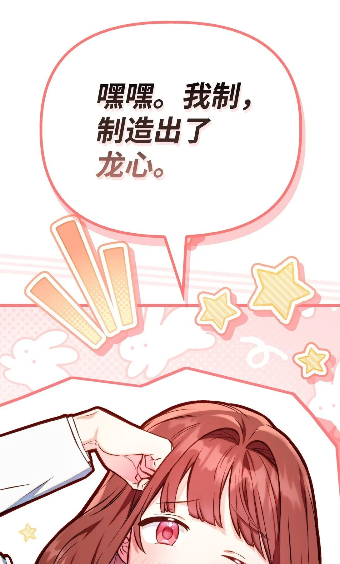091 血清 第41页