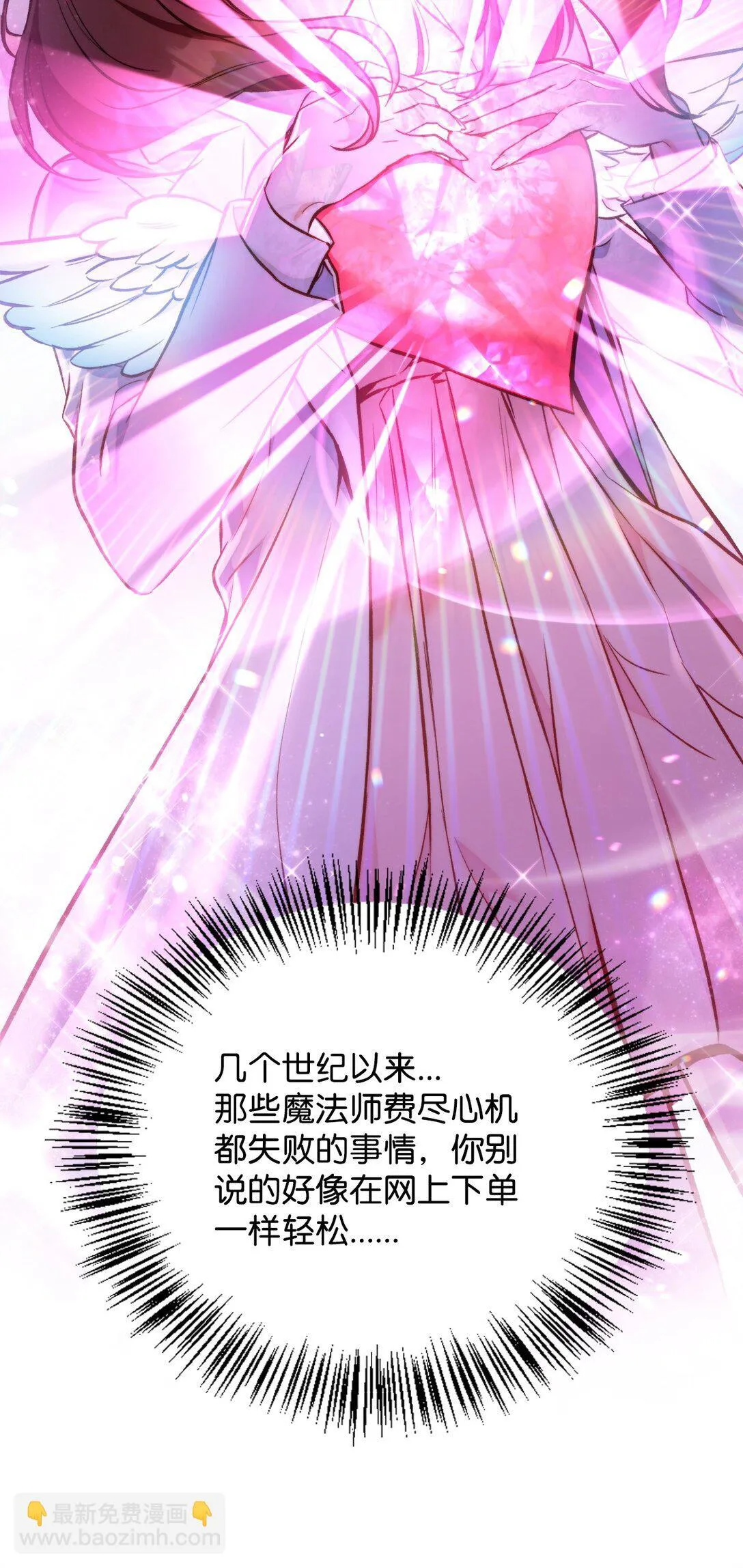 091 血清 第44页