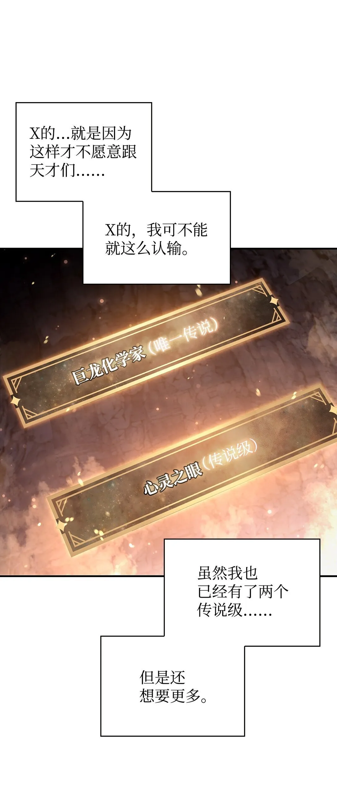 091 血清 第45页