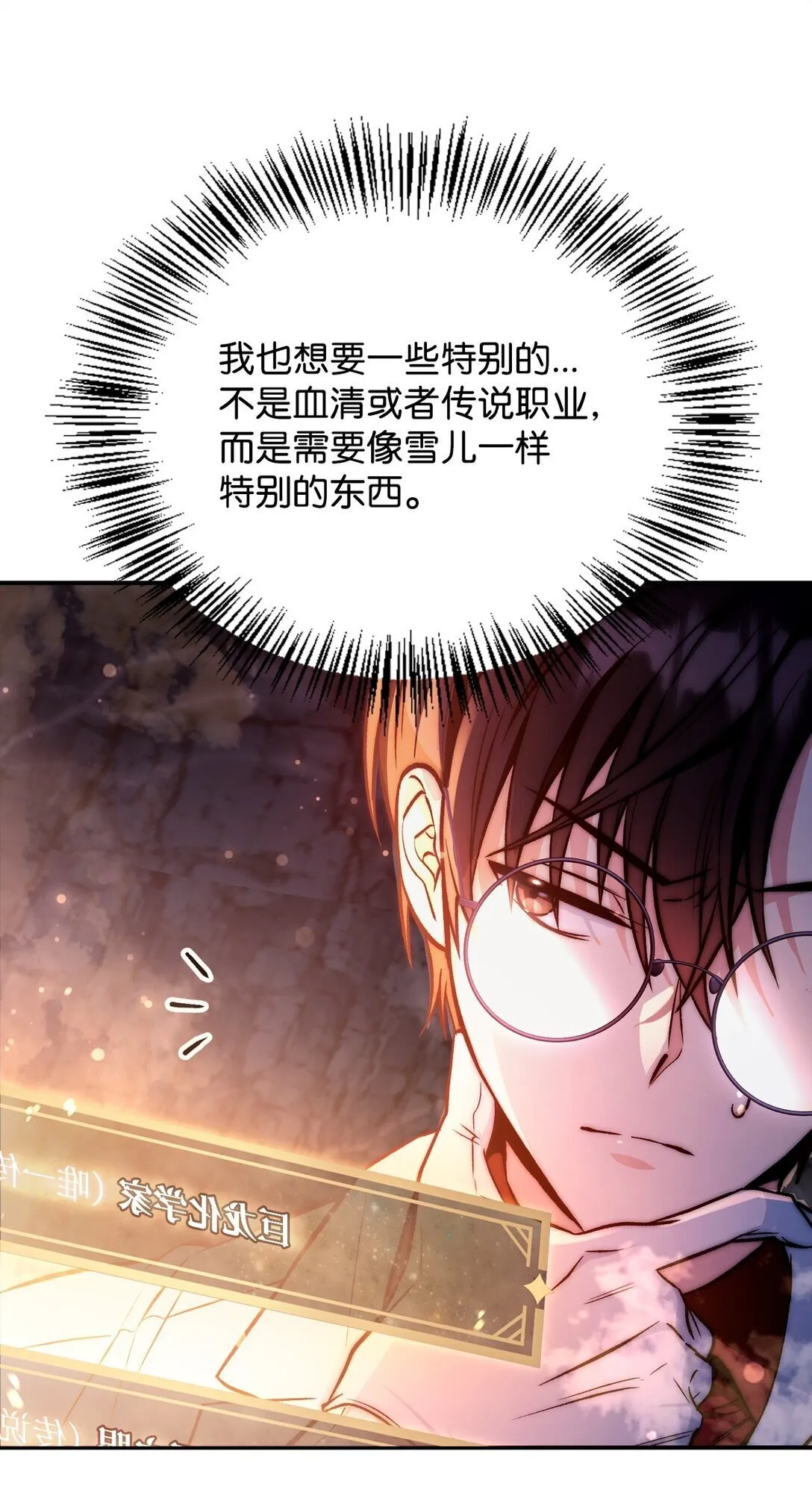 091 血清 第46页