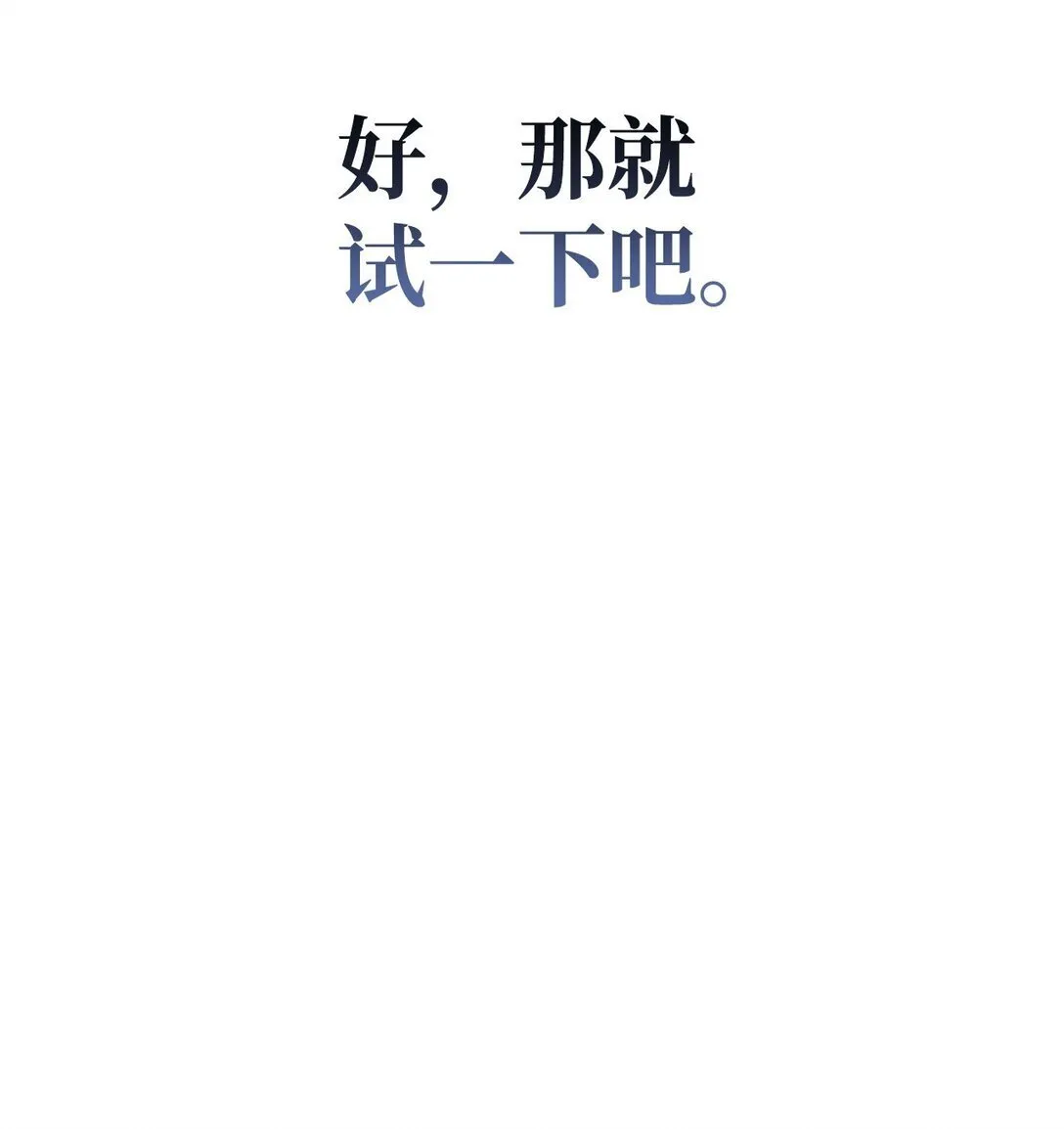 091 血清 第49页