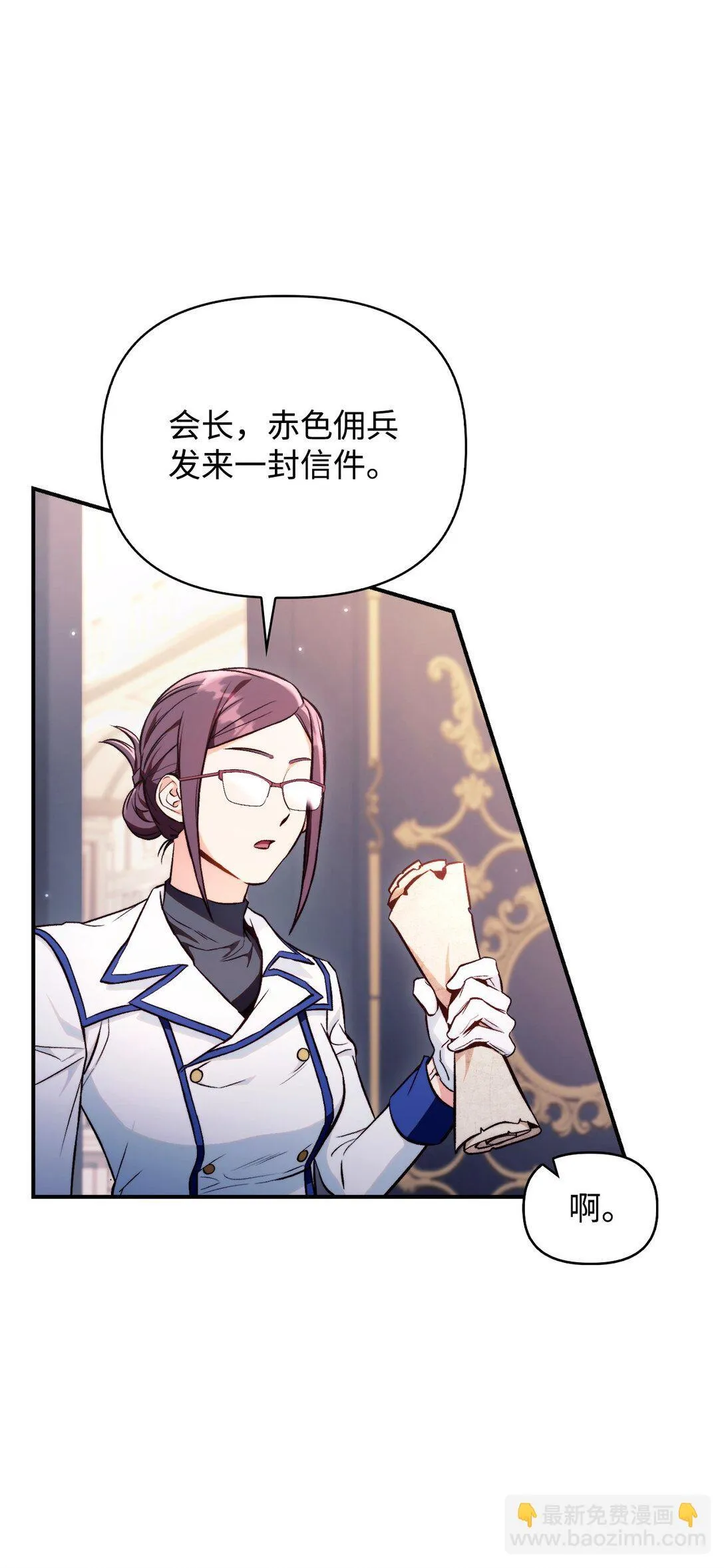 091 血清 第55页