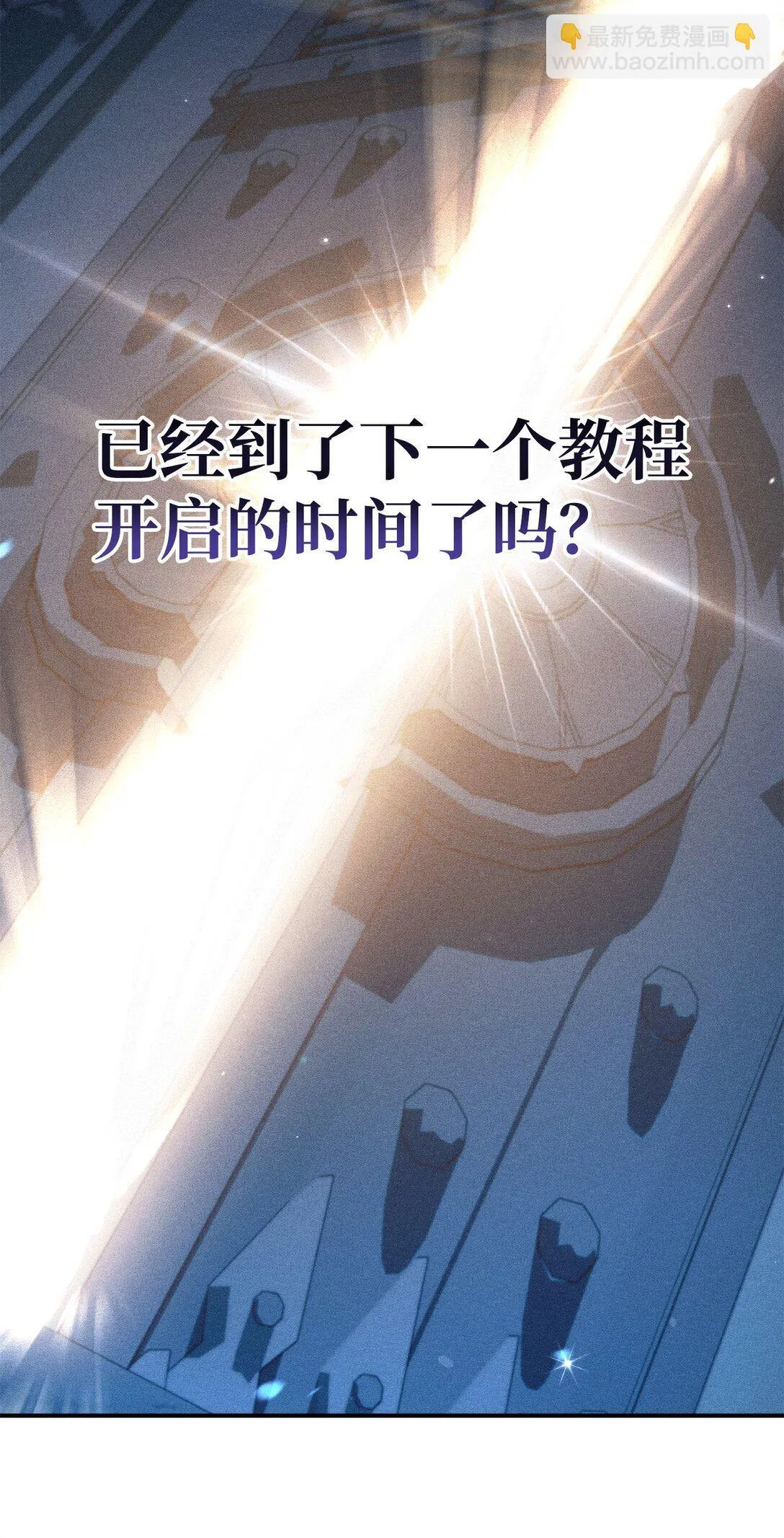 091 血清 第57页