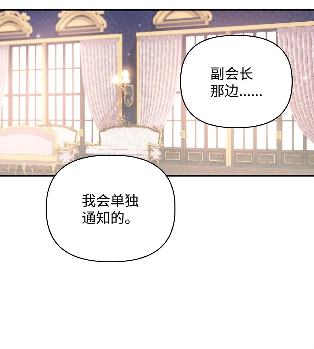 091 血清 第59页
