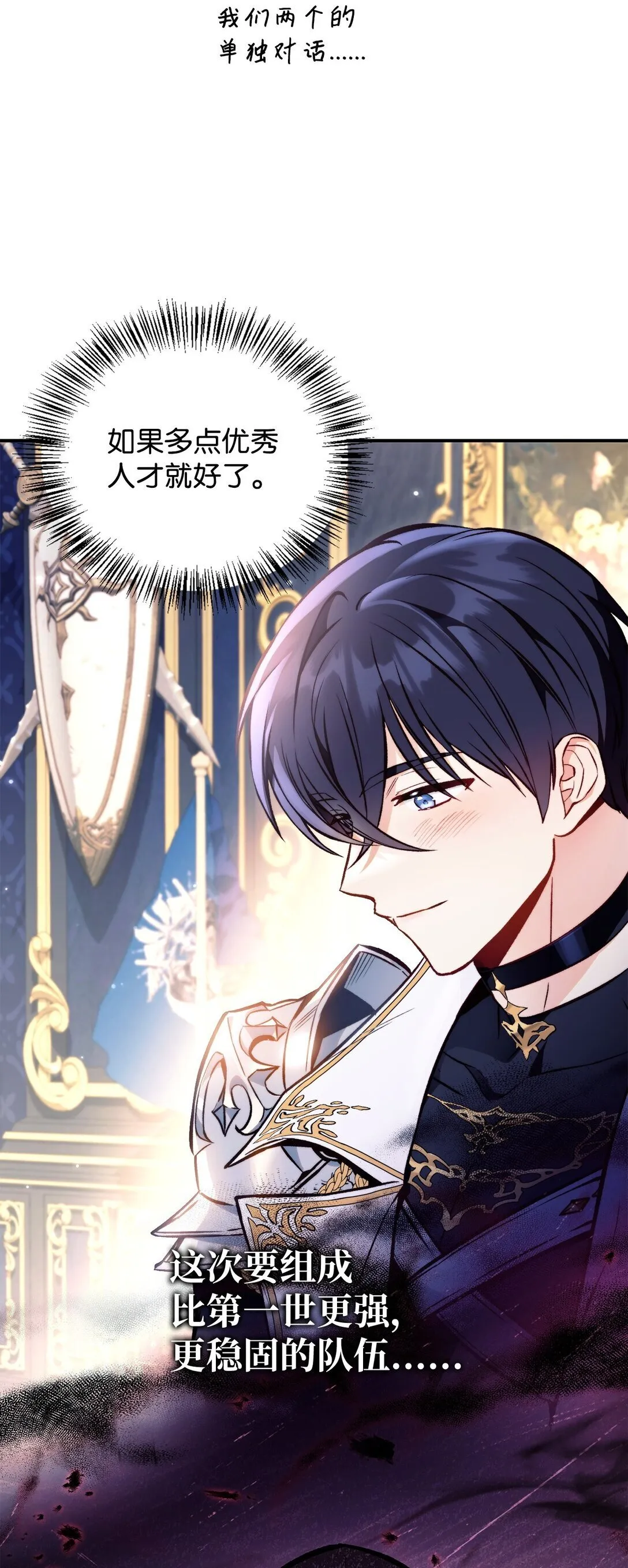 091 血清 第61页