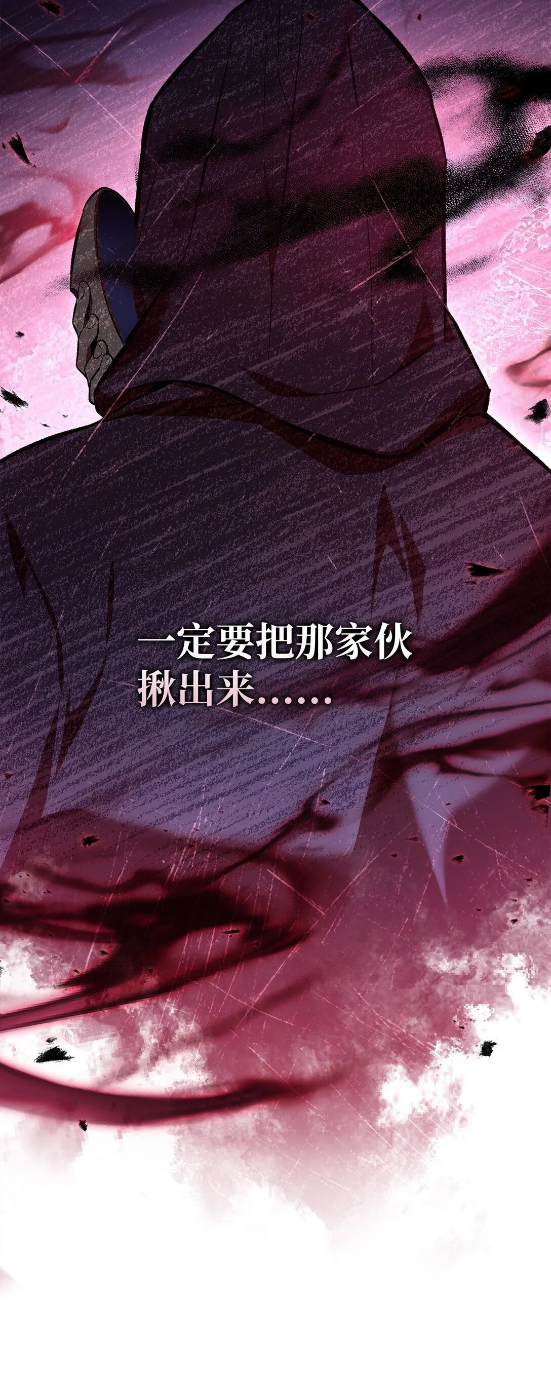 091 血清 第62页